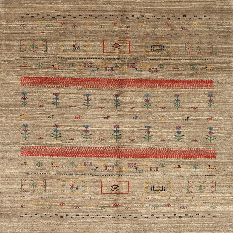 Tapis beige / rouge Basilia, Carré 5 pi