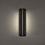 Kane Dimmable 4000K LED Outdoor Wall Light With Color Temperature Switch (2700K/3000K/3500K/4000K)