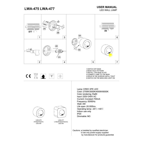Product Dimensions