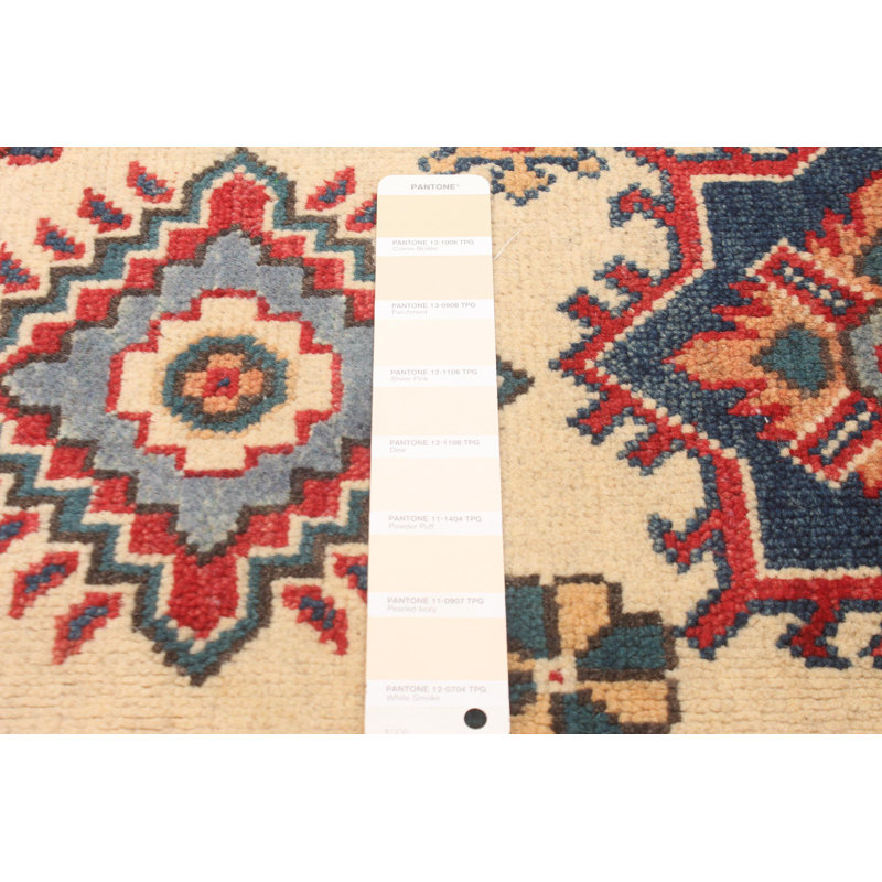 Malechi One-of-a-Kind 6'4" X 10'3" New Age Wool Area Rug in Cream