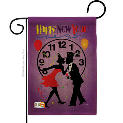 En toile jute de new year impressions 2 côtés 18,5 x 13 po drapeau de jardin