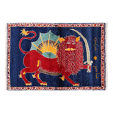 Animal Pictorial lion Hand Knotted 3'x 4'4"