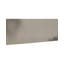Area Rug in Beige