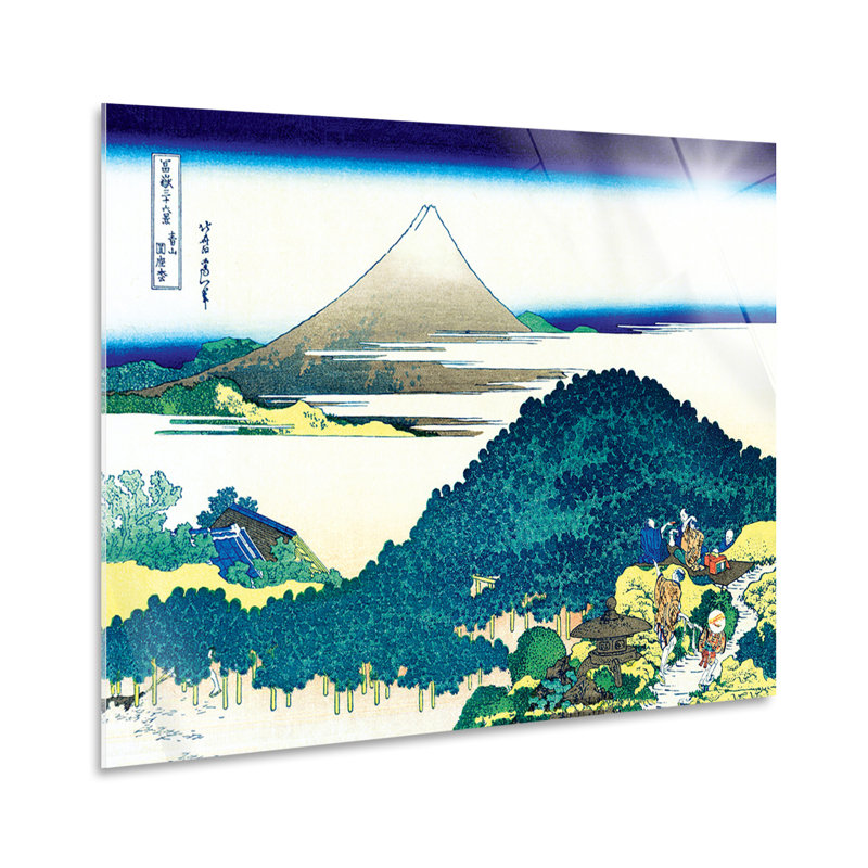 The Coast of the Seven Leagues by Hokusai - Unframed Graphic Art, 65cm H x 95cm W