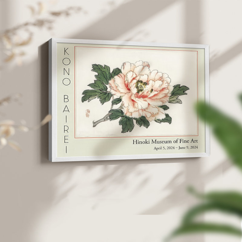 Barei Exposition Fleurs I - Reproduction encadrée - Restickable, H 11 po x l 14 po, Blanc