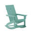 Chaise berçante moderne en résine de polyester à 2 lattes Adirondack pour l'intérieur et l'extérieur-1979076830