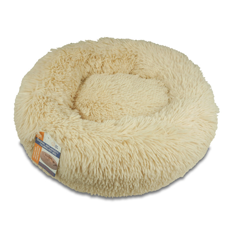 Orthopedic Pet Bed, Beige, 20cm H x 60cm W x 60cm D