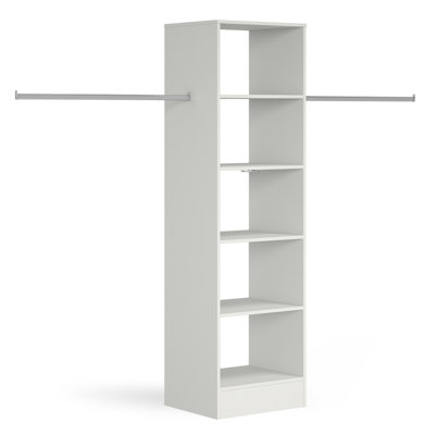 280cm W Manufactured Wood Clothes Storage System