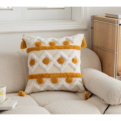 Geometric Yellow Square Cushion Cover