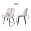 50cm H Upholstered Wing Back Accent-1340076734