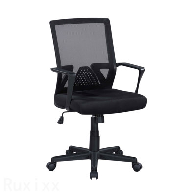 Height Adjustable Office/Task Chair, With Armrest