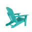 Ensemble de conversation avec repose-pieds 4 pièces Adirondack Shawnna-83679469