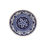 Alentejo Ceramic Dinner Plate