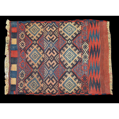 62cm X 83cm Area Rug