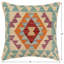 Housse et insert de coussin carré 100% laine