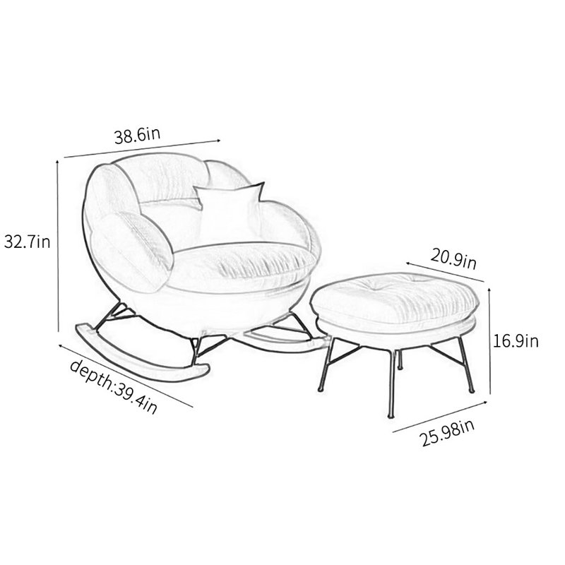 Chaise berçante moderne et simple en escargot, Jaune