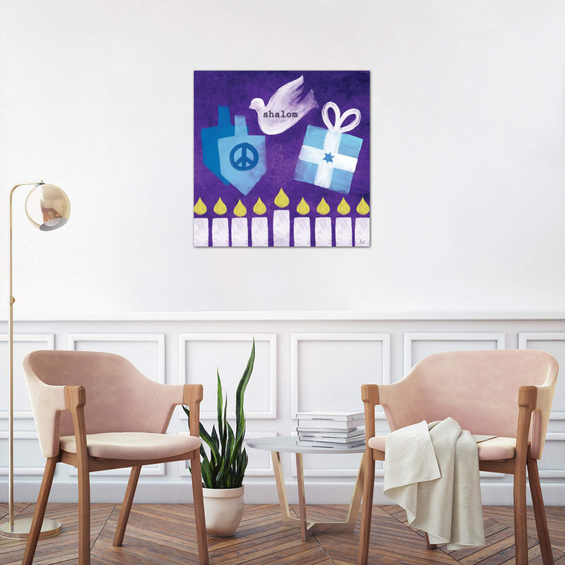 Shalom I by Linda Woods - Wrapped Canvas Print, 45.72 cm H x 45.72 cm W x 1.91 cm D