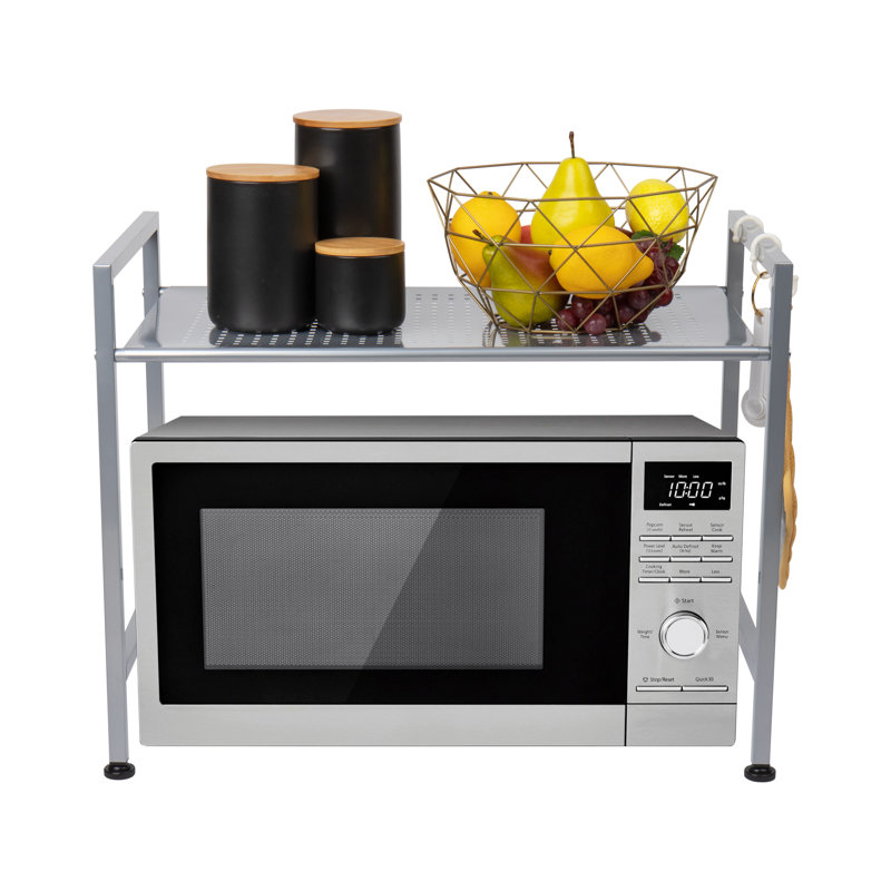 Mind Reader 18.9'' Kitchen Pantry