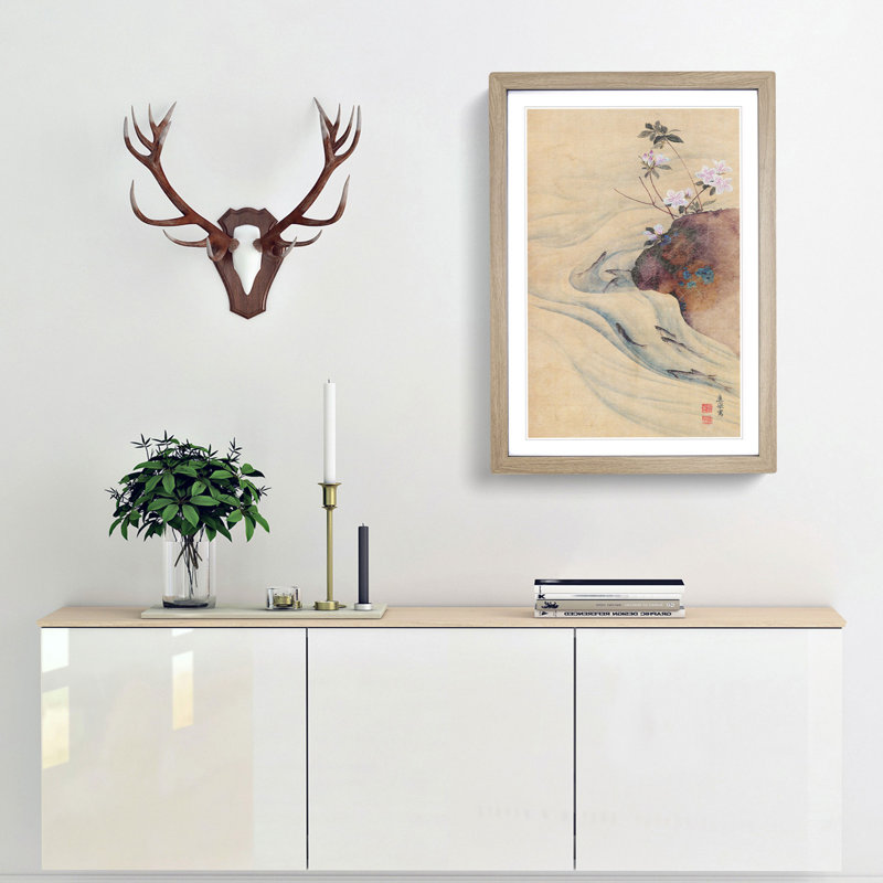 Fish in the Summer by Maruyama Okyo - Picture Frame Art Print, Oak Framed, 36cm H x 27cm W x 2cm D