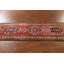 Tapis de couloir traditionnel 3 x 11