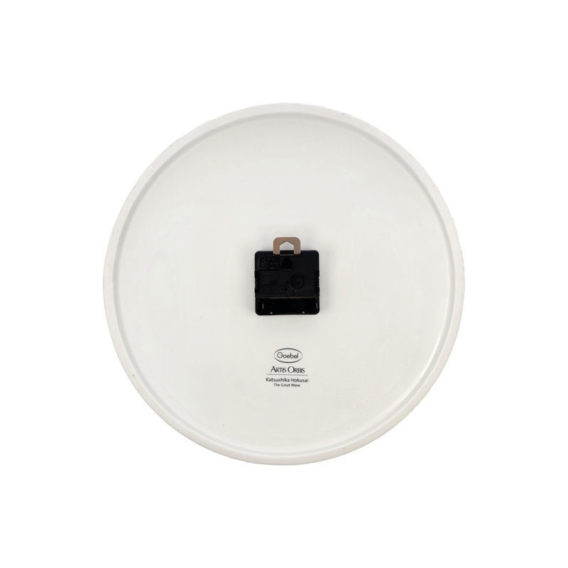 Porcelain Wall Clock