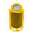 Jaune est en rupture de stock