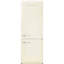 SMEG 27.8" Bottom Freezer 16.26 cu. ft. Energy Star Refrigerator-72978339-72978337