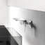 Robinet de lavabo mural Waterfall-89233707