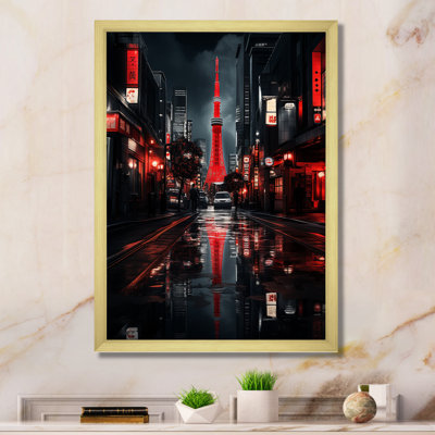 Tokyo Beautiful Cityscape I - Tokyo Canvas Prints
