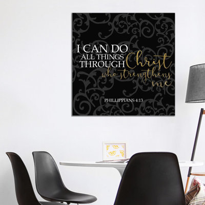 I Can Black Square by Kimberly Allen - Wrapped Canvas Painting
