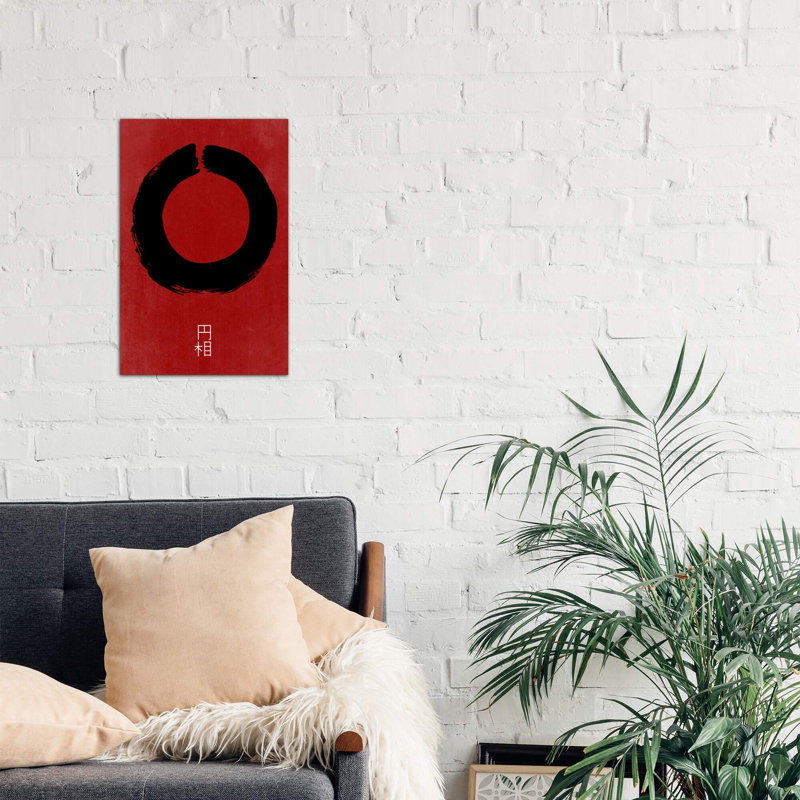Enso In Japan - Wrapped Canvas Print, 66.04 cm H x 45.72 cm W x 3.175 cm D