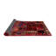 Tapis abstrait moderne 2008-20037132