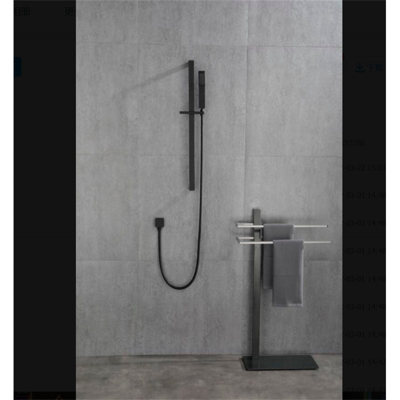 Full/Standard Handheld Shower Head 2.0 GPM GPM