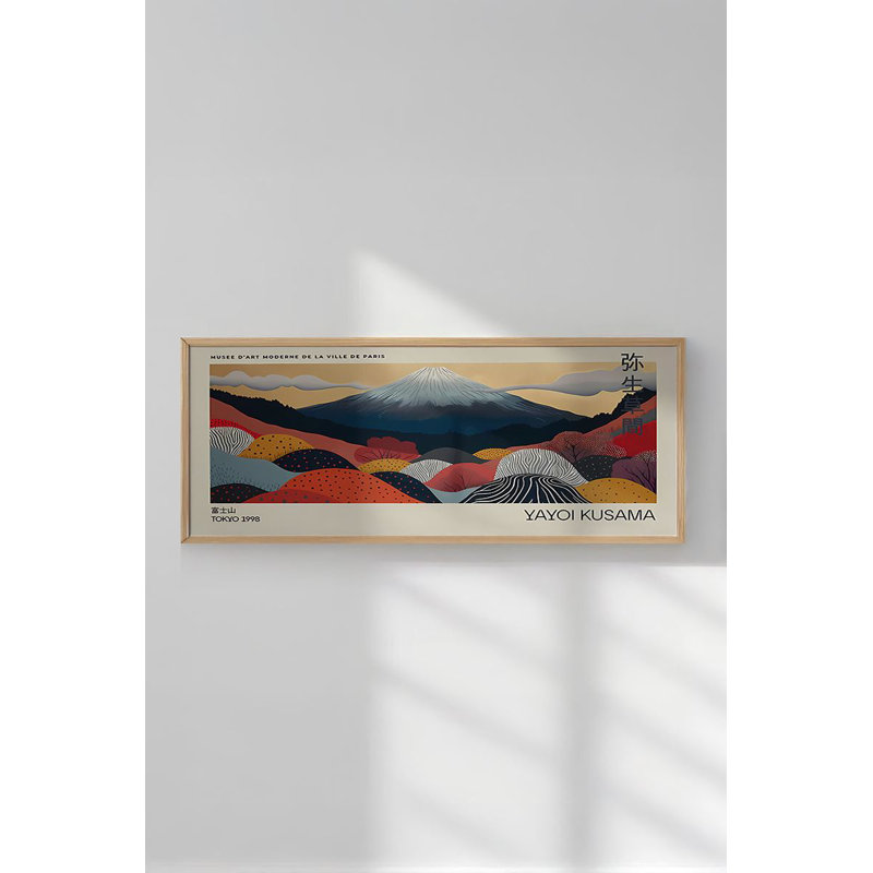 Decorative Framed Painting