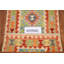 Tapis décoratif South Western Kilim 3 x 4