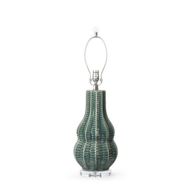 Quinn Lamp Without Shade