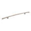 Olivet 12" Center to Center Arch Pull-124933520-23117446