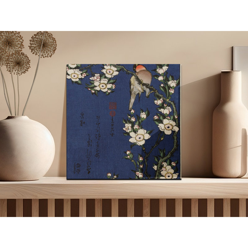 Aarick No Frame Print on Canvas, 15.24 cm H x 15.24 cm W