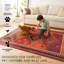 Tapis rouge lavable tissé à plat rouge grenat Phoenix Kilim Southwestern-1256131680