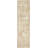 Nourison Essentials Persian Beige/Rust Indoor/Outdoor Area Rug-754634784
