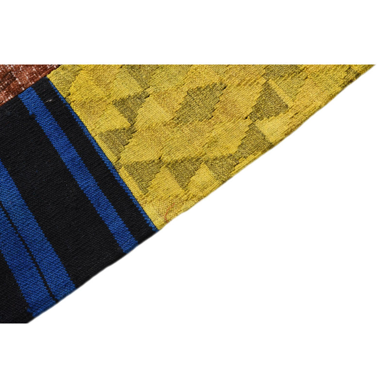 Pursel Multi Rug