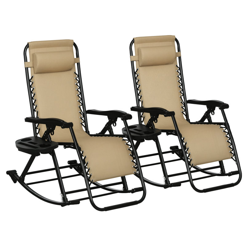 Chaise berçante d'extérieur en métal Mattson, Beige