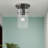 Naoma Yvonne 1-Light 5" Flush Mount-335730964