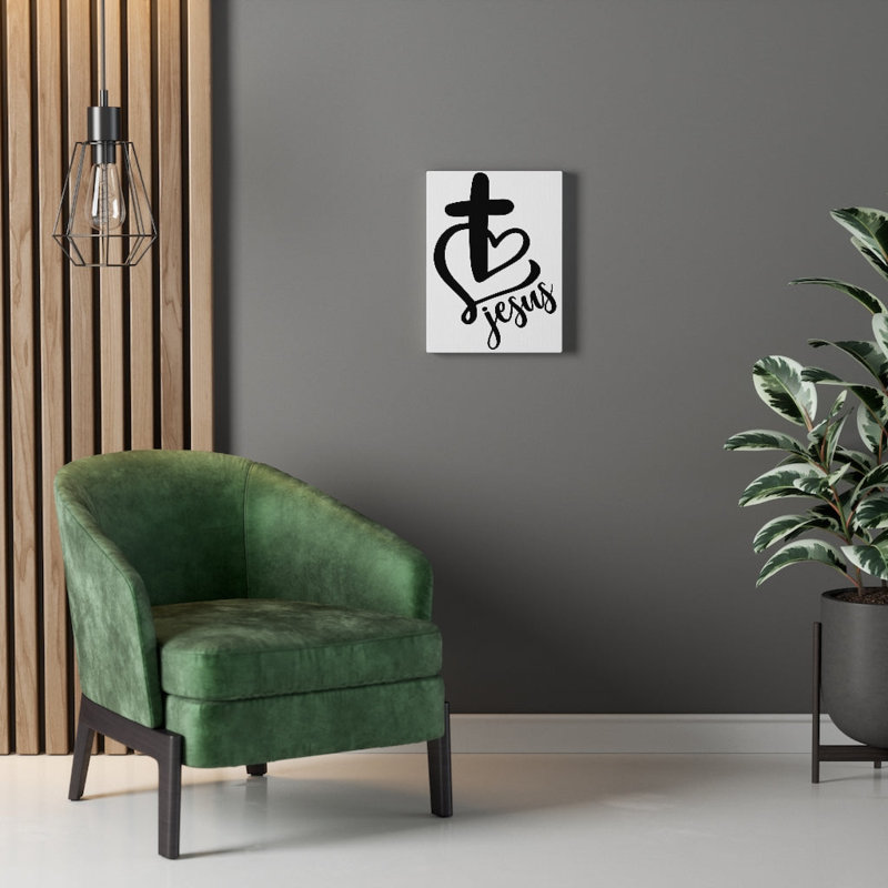 «Jesus Heart and Cross», reproduction sur toile tendue, H 30 po x l 24 po