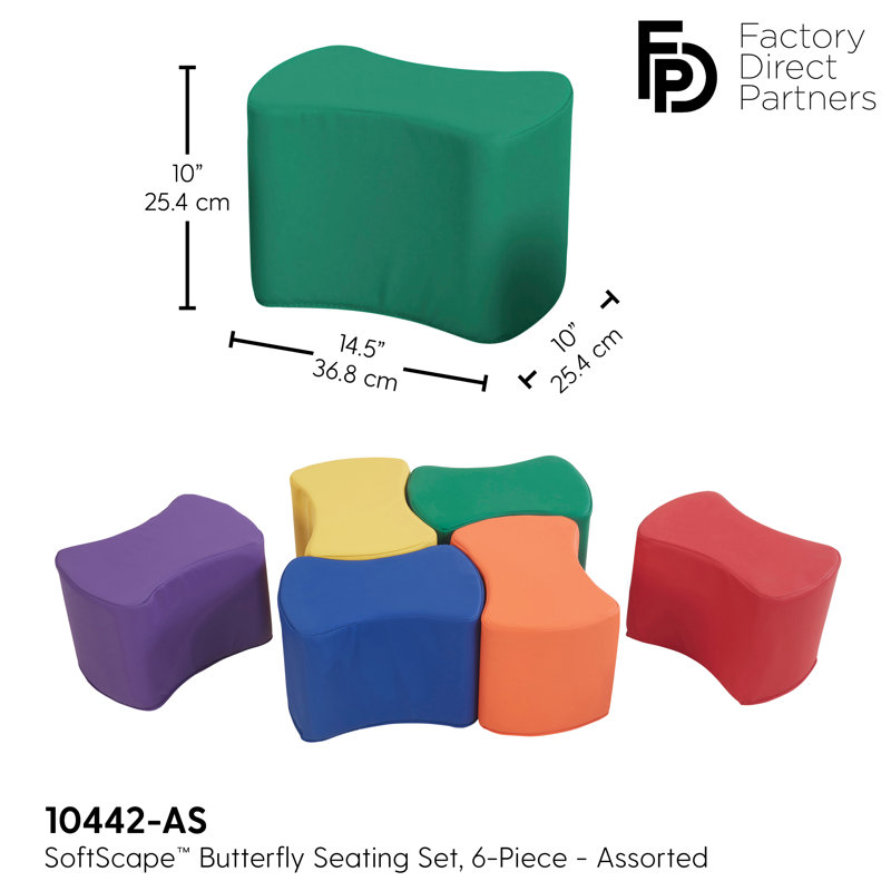 Siège papillon SoftScape de 10 po de hauteur, Assorted