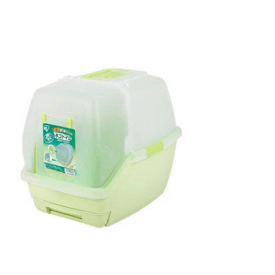 Gower Plastic Sandbox