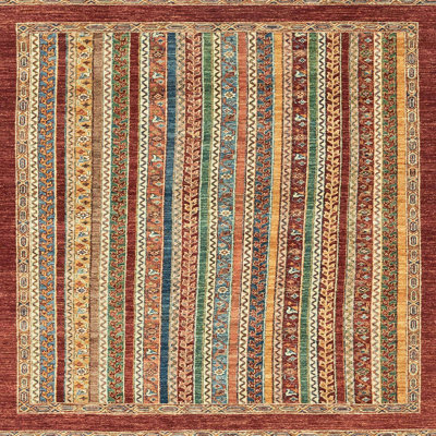 Anilya Striped Indoor Rug