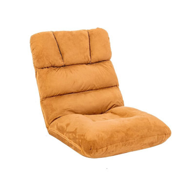 Trule Adjustable Reclining Floor Game Chair
