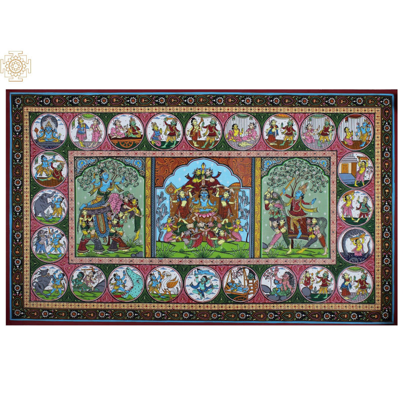 Krishna Leela (l'histoire du dieu Krishna)