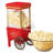 Nostalgia 10 oz. Popcorn Machine with Cart-90627932